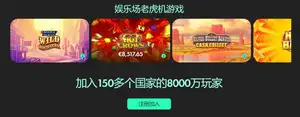 埃德森引阿,尔特塔重视,雷特吉被比,利记官网,sbo体育入口,利记体育登录