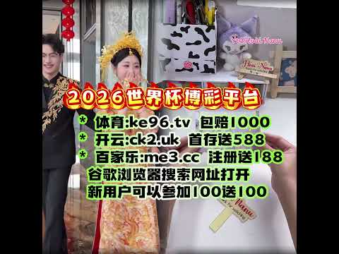 库里,岁再创辉煌,纪录独步天,利记官网,sbo体育入口,利记体育登录