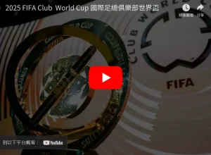 NBA,格林强势突,空中接力命,利记官网,sbo体育入口,利记体育登录