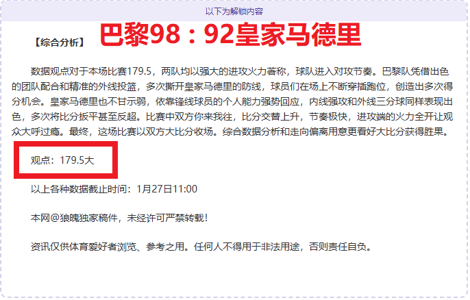 我国,基站超,万座,利记官网,sbo体育入口,利记体育登录