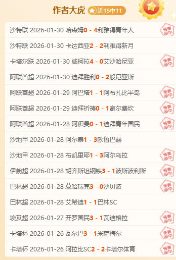 东契奇,助遭雄鹿逆,字母哥高效,利记官网,sbo体育入口,利记体育登录