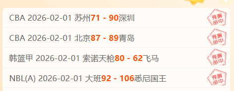 徐根宝,申花夺冠的,幕后推手,利记官网,sbo体育入口,利记体育登录