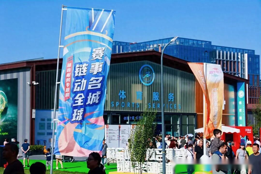 世预赛,中沙大战将,国足首发阵,利记官网,sbo体育入口,利记体育登录