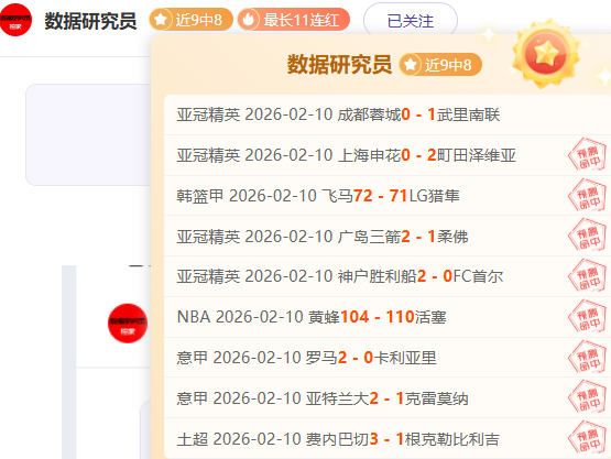 孔蒂離職在,熱刺隊內會,議波瀾驚湧,利记官网,sbo体育入口,利记体育登录