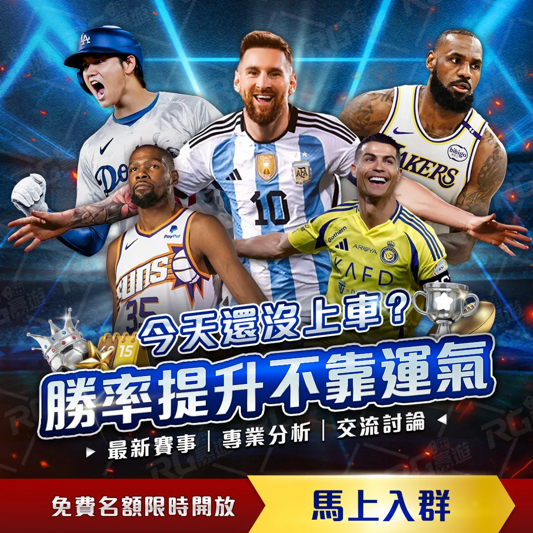 烟台双语实,验学校,韵律飞扬,利记官网,sbo体育入口,利记体育登录
