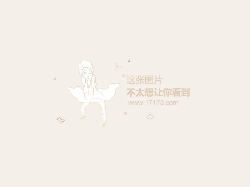 伊加,斯维泰克药,检结果呈阳,利记官网,sbo体育入口,利记体育登录