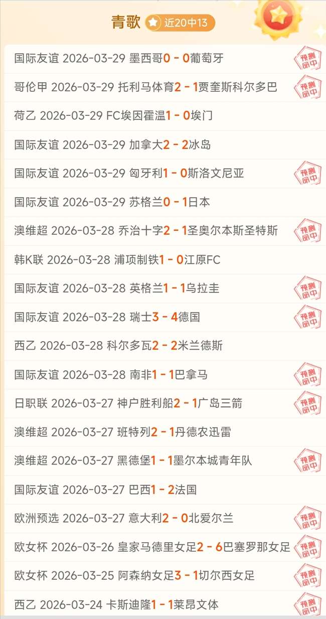 国安冬训硕,果累累,海口基地重,利记官网,sbo体育入口,利记体育登录