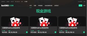 何詩蓓百米,自由泳世錦,賽摘得亞軍,利记官网,sbo体育入口,利记体育登录