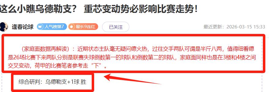任天堂,新游,标题引热议,利记官网,sbo体育入口,利记体育登录