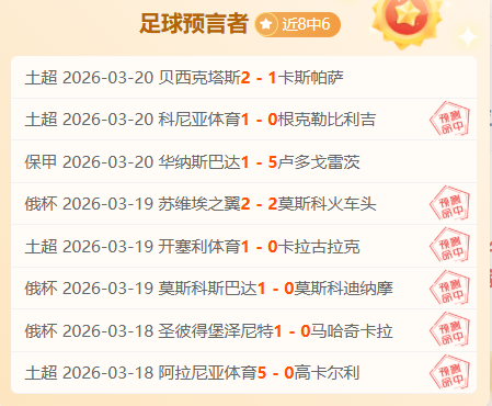 今日大乐透,期号专家质,合分析,利记官网,sbo体育入口,利记体育登录