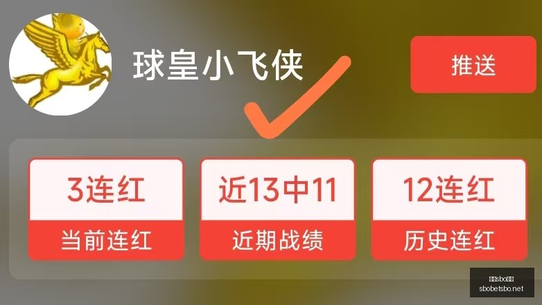 利记体育,利记sbo体育,利记官网,利记官网,sbo体育入口,利记体育登录