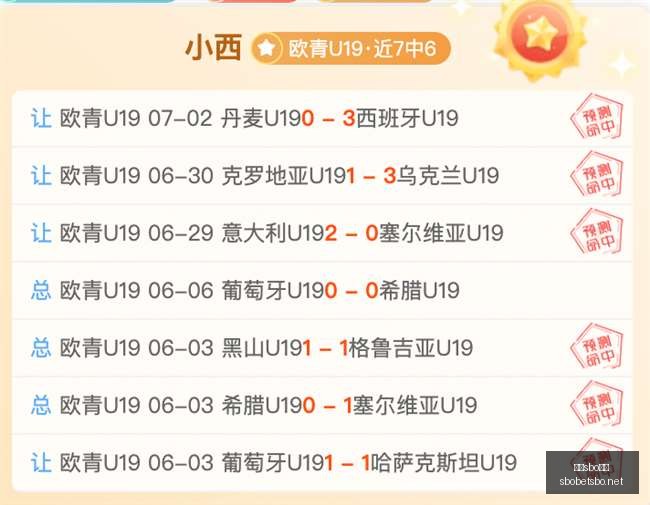 利记体育,利记sbo体育,利记官网,利记官网,sbo体育入口,利记体育登录