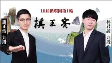 无人机照亮“大莲花”，国足同场助力夜空璀璨