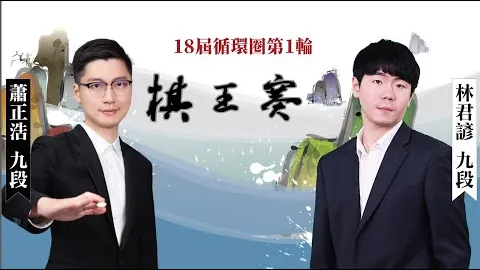 皇马续约布加林至下赛季，本赛季进球表现亮眼