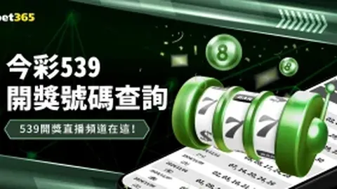 【独家】周六021意甲关键战：尤文图斯迎战AC米兰，赛事前瞻及投注指南