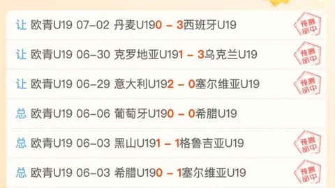 利记体育，sbo体育入口， 100916 37